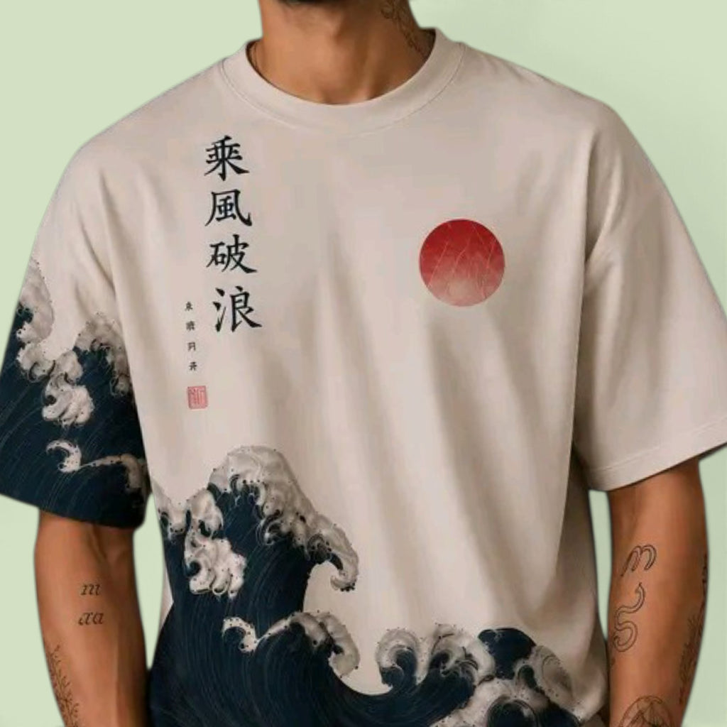 Printed Premium T-shirt